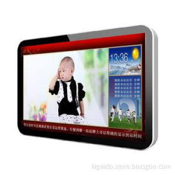 Airport Elevator Wifi Digital Signage , 22" Advertising Dis